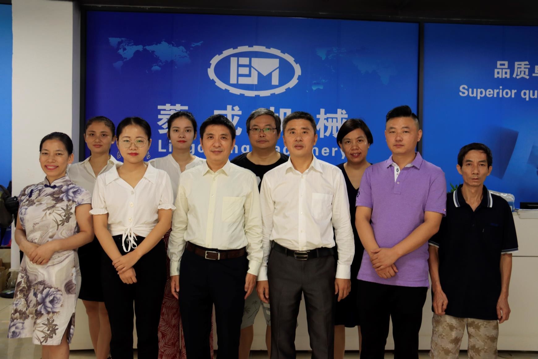 China Guangzhou Lingcheng Machinery Trade Co., Ltd. Perfil de la compañía
