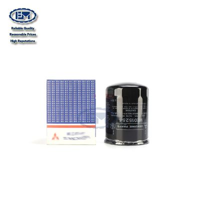 Excavador Fuel Filter ME015254 de MITSUBISHI para SK200-6 6D34